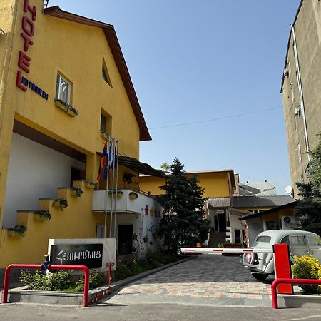 No Problem Hotel Erevan Exterior foto