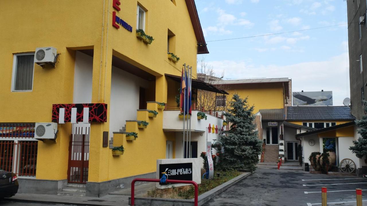 No Problem Hotel Erevan Exterior foto